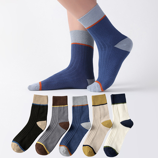 男款 秋冬Y11中筒袜子5双男袜防臭吸汗学生潮流运动袜长袜XD