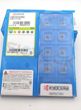 瓷 数控刀片CCMT060204-HQ TN60/TN620陶瓷刀粒