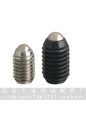 KPD KPDL 弹簧柱塞 BSEA BSEB 球头柱塞 BPJL3/4/5/6/8/10/12/16