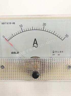 69L9 30A 50A AC 交流指针式电流表  69L9-50A 安培表 80*64MM