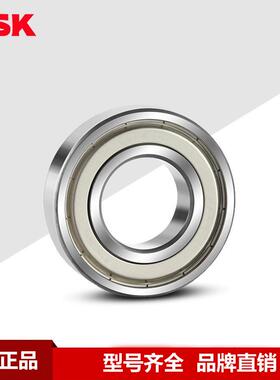 轴承NSK进口 6800 6801 6802 6803 6804 6805 6806 6807 ZZ DDU