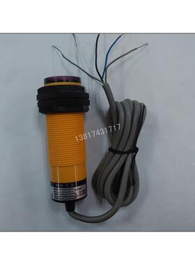 沪工E3F3-DS50EJ 交流220V供电感应距离50cm 慢反射光电开关