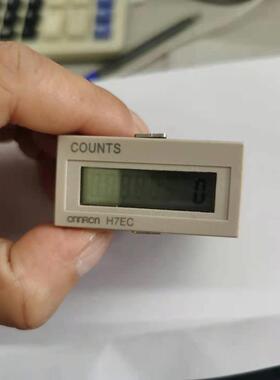 8位小型计数器 H7EC-BLM液晶显示数字计数器 测试专用计数器