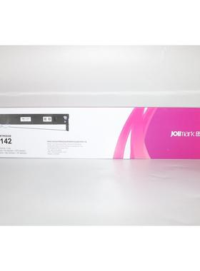 原装正品 映美大容量色带盒JMR142 FP-8400KV 8600K 8600KII框架