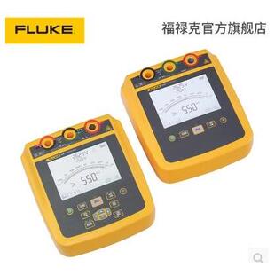 正品福禄克 Fluke 1535/1537 2500V绝缘电阻测试仪 兆欧表F1535
