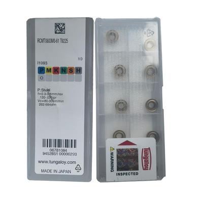 芝 数控刀片 RCMT0803M0-61 T9125 RCMT0803MO-61 T9225