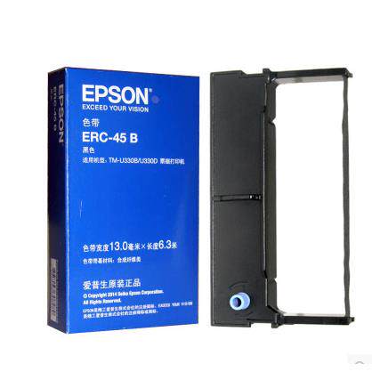 ERC-45B色带TM-U330 U330B U330D色带架ERC45色带框