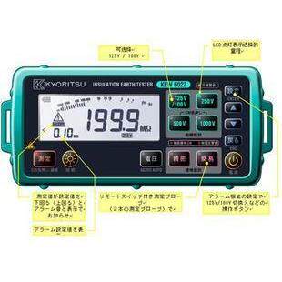 日本 共立 KYORISTU 绝缘 接地 多功能测试仪 KEW 6022/6023 正品