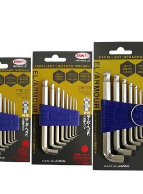 日本EIGHT百利TTR-S7 S9加长内六角扳手套进口钻石头公制内六方套