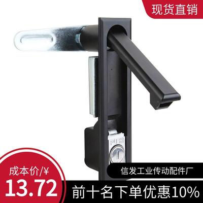 SAMLO标准/上隆 LCKKW LCKKB 平面锁 XAX11 XAX16