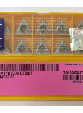菱 数控刀片 TCMT16T308 UTI20T