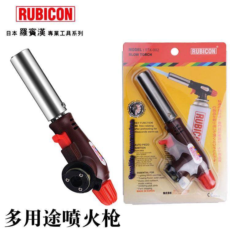 日本进口罗宾汉多用途卡式喷火枪头烘焙烧猪点火器喷灯RTK-001 2,农用物资,苗木固定器/支撑器,淘宝优惠券,粉丝福利购,淘宝优惠卷