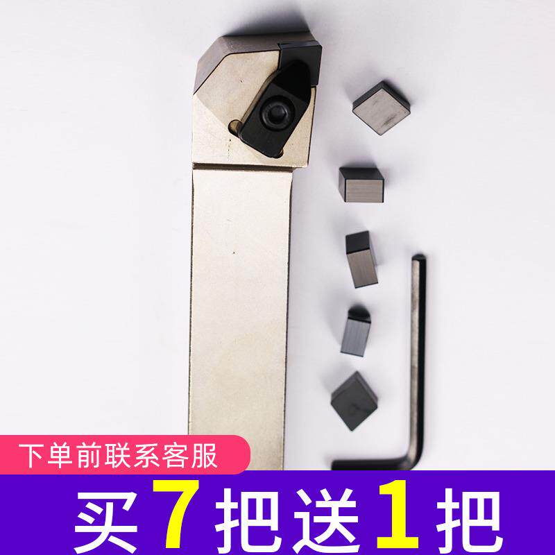 株洲数控陶瓷刀杆车刀刀杆CSKNL2020K12/CRDNN2020K12