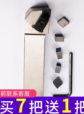 株洲数控陶瓷刀杆车刀刀杆CSKNL2020K12/CRDNN2020K12