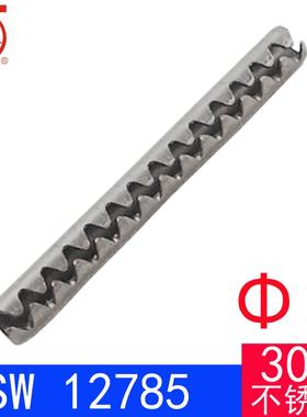 （Φ3）VSW 12785 带齿弹性圆柱销/齿型空心销（304不锈钢）