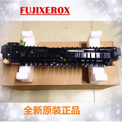 原装 施乐SC2020 2020DA C2021 C2022 定影组件 加热组件 定影器