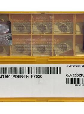 三 数控铣刀片 APMT1604PDER-H4 F7030现货R角1.6