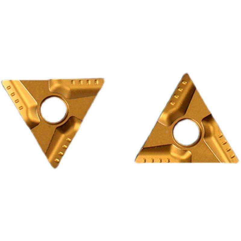 克  全系数控刀片TNMG160408R-VF TT8125,农机/农具/农膜,灌溉工具,淘宝优惠券,粉丝福利购,淘宝优惠卷