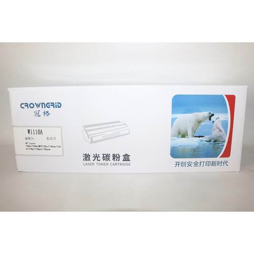 冠格W1110X激光碳粉盒 108A 136A 138P 138pnw 136w墨盒 硒鼓碳粉