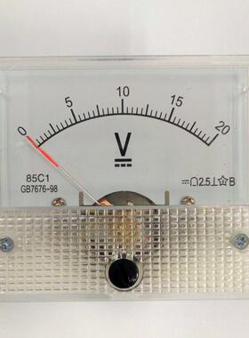 85C1 15V 10V 20V直流指针式电压表 电流电压表 面板表