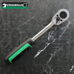 德国原装进口达威力STAHLWILLE手动双向棘轮扳手 1/2    512系列