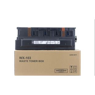 适用 柯美 WX-103 废粉盒 C221 C281 C308 C554 废粉收集器