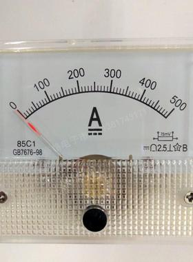 85C1 500A/75MV 750A 800A 1000A/75MV 1.5KA/75mv直流电流表安培