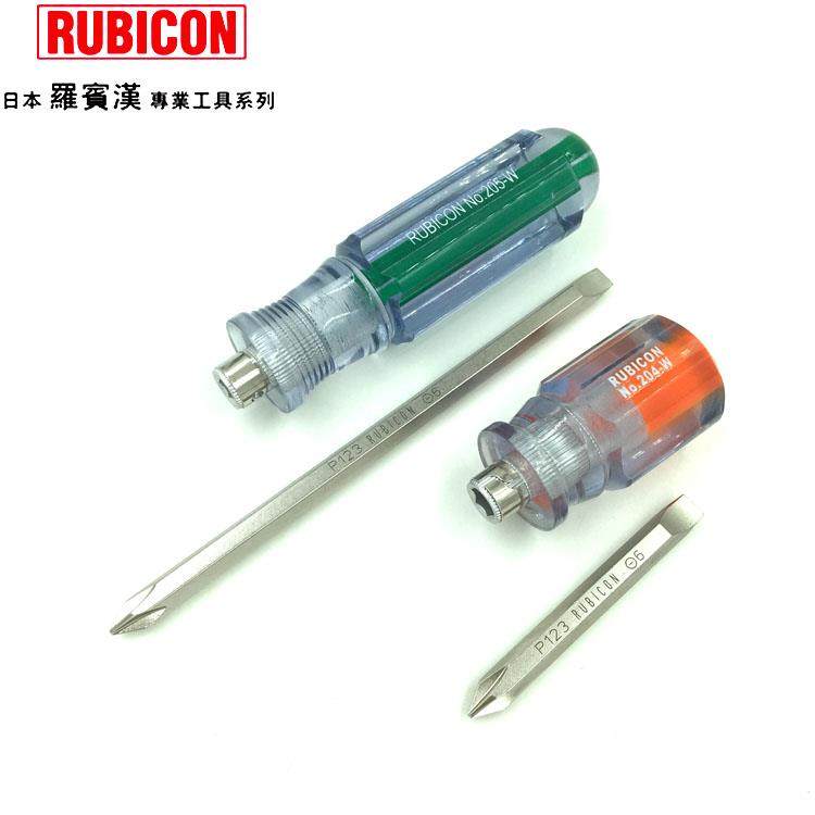 日本原装RUBICON罗宾汉 短柄两用一字十字螺丝刀 螺丝批204 205-W,农用物资,苗木固定器/支撑器,淘宝优惠券,粉丝福利购,淘宝优惠卷