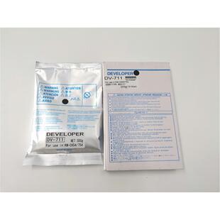 柯美Bizhub 654 754 C654 C754 654e 754e DV711 进口载体 铁粉