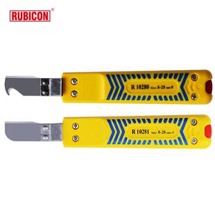 日本Rubicon罗宾汉电缆剥线钳R10280 R10281剥线器 脱皮器
