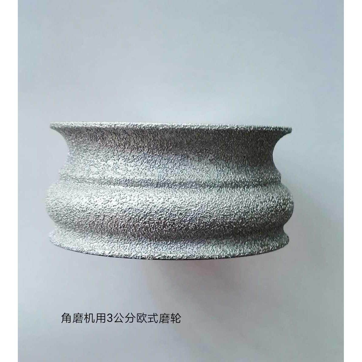恒利角磨机用304磨轮欧式边窗台板造型刀具石材加工工具钎焊磨轮
