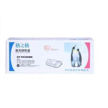 格之格NT-PH380BK硒鼓 M476dw M476dn M476nw HP312a墨盒