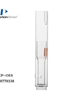 PE原装Optima石英矩管N0770338珀金埃尔默Perkinelmer色谱用矩管
