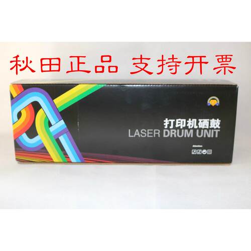 秋田218A M104A 104W 132A 132NW 132SNW 132FN 132FP 132FW粉盒