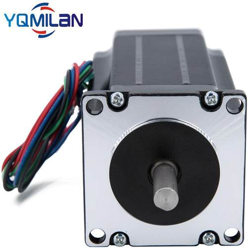 ML57HB100 J-5718HB5401 57步进电机 马达 高100mm 扭矩3.10Nm