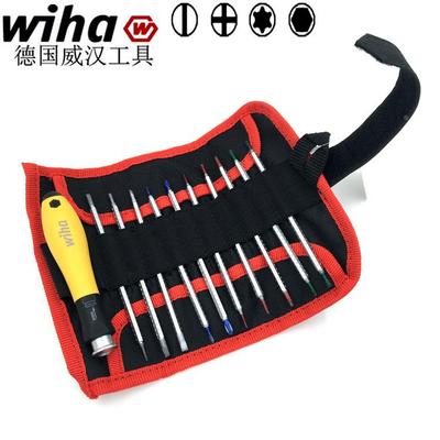 德国进口wiha威汉防静电带磁性螺丝刀 起子2691 T11 ESD 31499