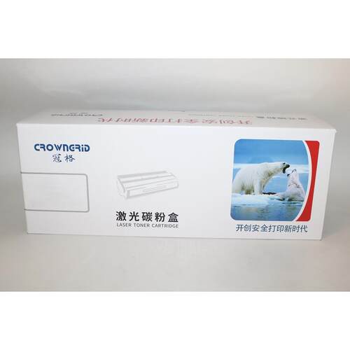 冠格激光碳粉盒P1505n/P1506n/M1522n/M1522nf/M1120/M1120n硒鼓
