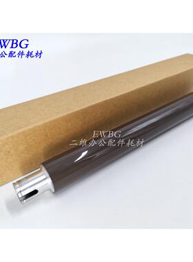 京瓷 P6130定影上辊6035 P6230 6235 M6030 6530 6635下辊 FK5140