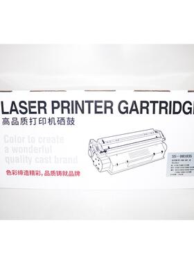 树森shusen SS-TN1035粉盒 SS-DR1035硒鼓 1813 1816 1608 1618W