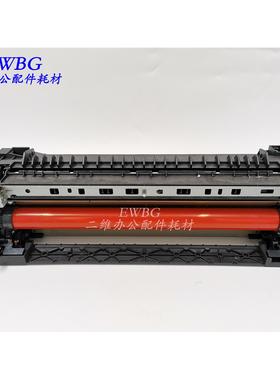 京瓷原装 FK8350定影器 TA2552ci 2553ci 3252ci 3253ci 加热组件