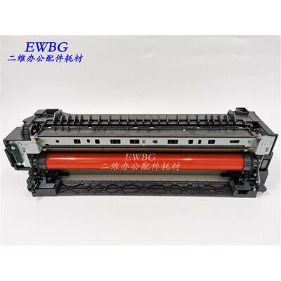 京瓷原装 FK8350定影器 TA2552ci 2553ci 3252ci 3253ci 加热组件
