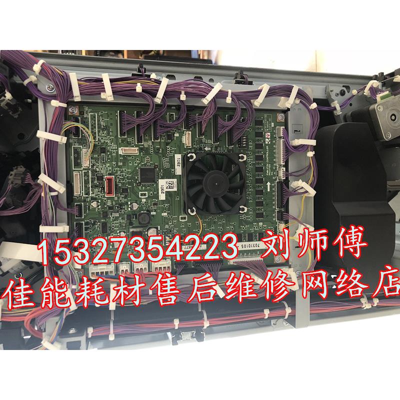 佳能原装adv6555adv6565adv6575分页器 主板 控制板 电源板驱动板