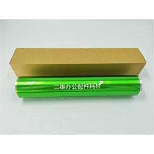 M754N M6508N 鼓芯 M654N 单鼓 M7570 M6570 夏普MX M7508N