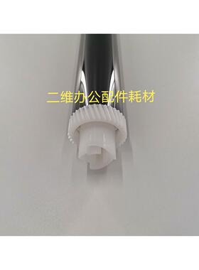 适用京瓷FS2100 4100 4200 P3045 P3050 M3550 M3560 原装鼓芯