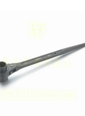 拓马工具 尖尾棘轮扳手 19x24 19x22 24x30 21x26终身保用 包邮