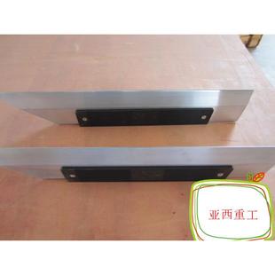 镁铝刀口尺电梯导轨专用轻型刀口平尺平面直线检验工具300-2000mm