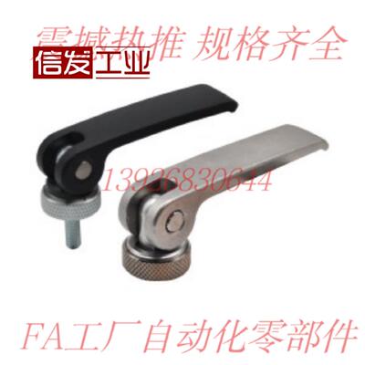 快速手柄紧定可调位J-HAF31 32 33-M5 M6 M8-R63 R82-L30 L40 L50