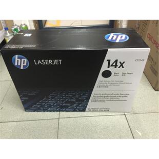 CF214X 硒鼓HP14X硒鼓 M712dn 惠普 硒鼓 M712 M725 原装 700