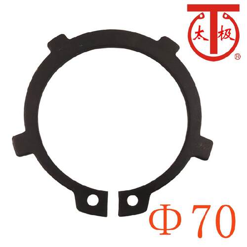 DIN983-带外凸耳型-轴用弹性挡圈STW（规格:Φ70）