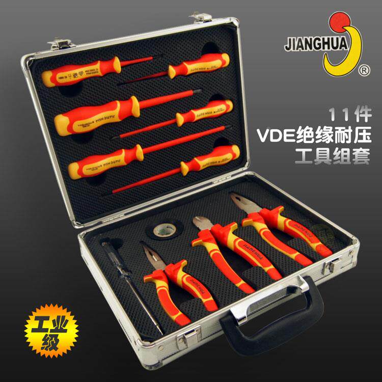 匠华11件VDE绝缘耐压工具组套 电工套装 十字一字绝缘螺丝刀钳子